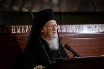 Περιοδεία σε Θεσσαλονίκη και Άγιο Όρος  πραγματοποιεί ο Οικουμενικός Πατριάρχης