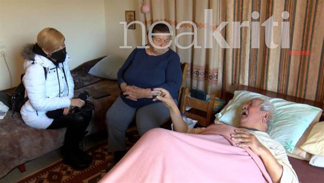 Χανιά – Γηροκομείο: Συγκλονίζει η μαρτυρία ηλικιωμένου- «Με χτυπούσαν αλύπητα»