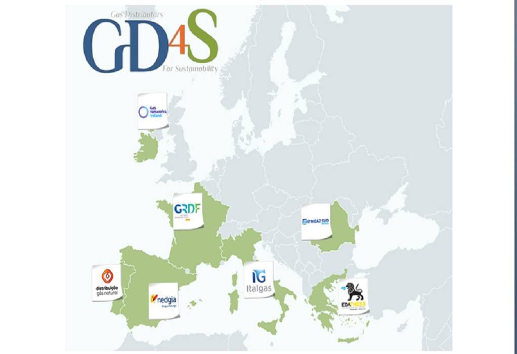 Γενική Συνέλευση GD4S