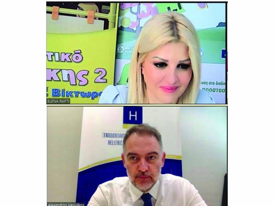 Ε. Ράπτη για σεξουαλική κακοποίηση στον χώρο του τουρισμού- Συζήτηση για πρόληψη και αντιμετώπιση