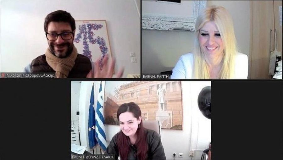 Ράπτη- Γιατρομανωλάκης: Εθνικό σχέδιο δράσης για την προστασία παιδιών από σεξουαλική εκμετάλλευση