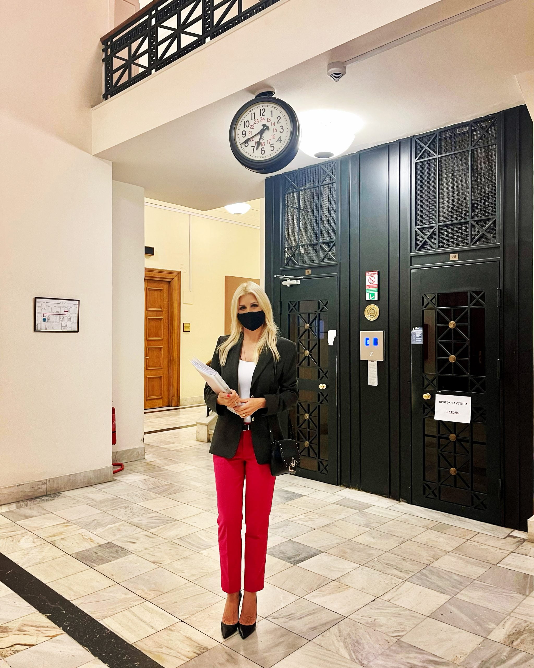 Ελ.Ράπτη: Η εθνική ανάπτυξη αποτελεί το βασικό πυλώνα της κυβερνητικής πολιτικής για τα επόμενα χρόνια