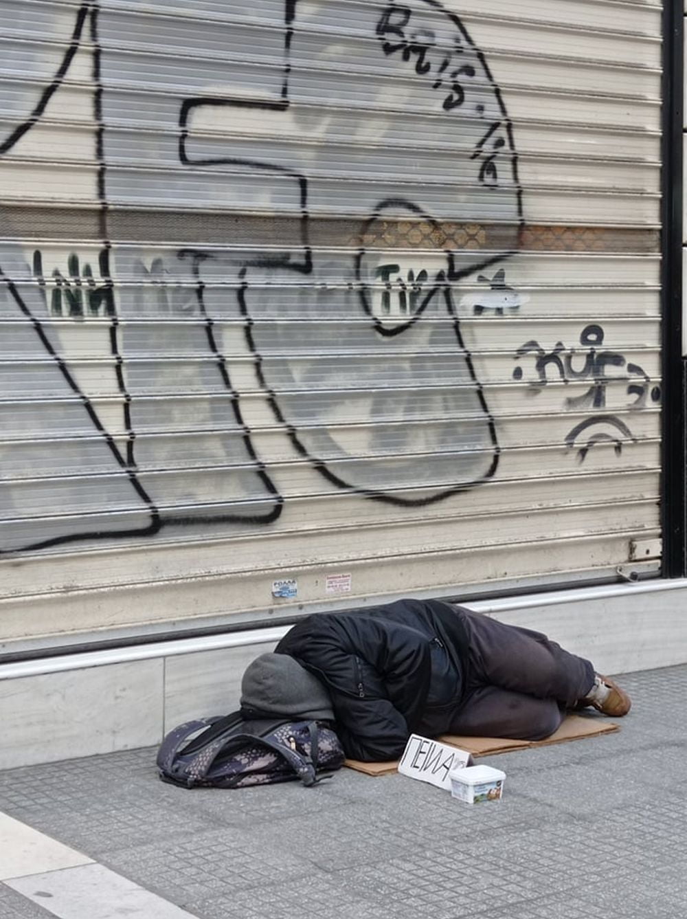 Θεσσαλονίκη: Πληθαίνουν οι άστεγοι στο κέντρο της πόλης