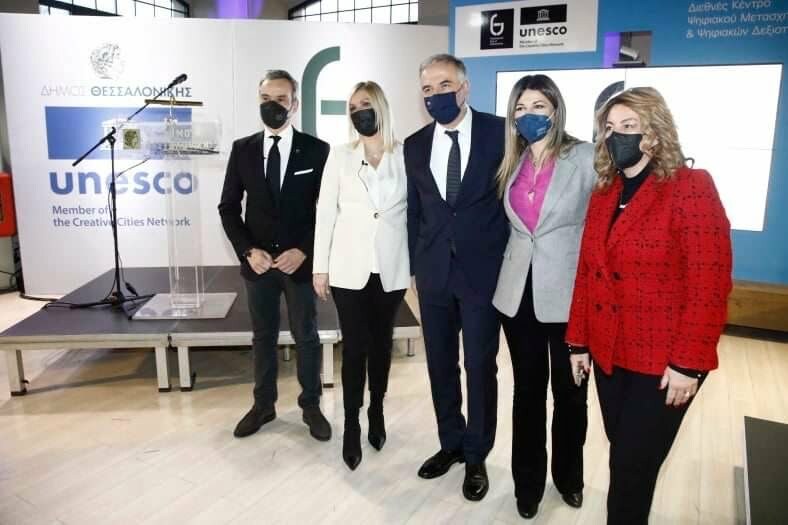 Μία Θεσσαλονίκη έτοιμη να την …φας στο πιάτο