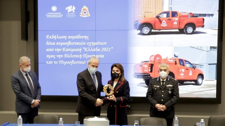 Γ. Αγγελοπούλου: «Ό,τι κάηκε, ό,τι καταστράφηκε ήταν δικό μας και εμείς θα το ξαναφτιάξουμε»