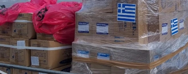 Ο Δήμος Θέρμης συγκεντρώνει ανθρωπιστική βοήθεια για την Ουκρανία