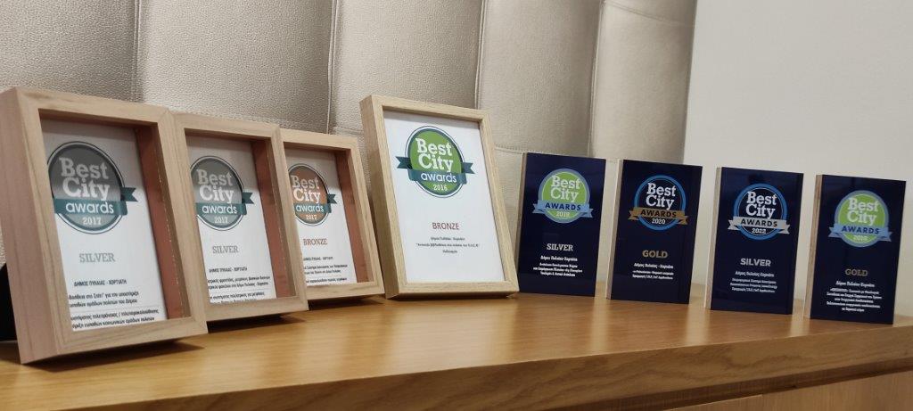 Δήμος Πυλαίας- Χορτιάτη: Αργυρό βραβείο «Best City Awards 2022» για την εξοικονόμηση ενέργειας στα δημοτικά κτίρια