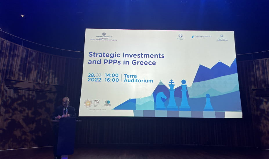 Προς αξιολόγηση περίπου 8 δισ. άμεσες ξένες επενδύσεις στην Ελλάδα: Εκδήλωση ΥΠΑΝ στην Expo Dubai