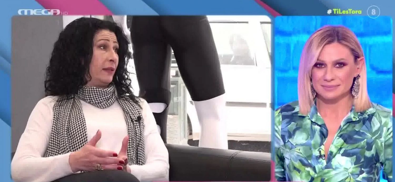 Ντέσσυ Κουβελογιάννη: Στην Ιωάννα Μαλέσκου είναι fake όλο αυτό, δεν μπορώ να ταυτιστώ με την Barbie