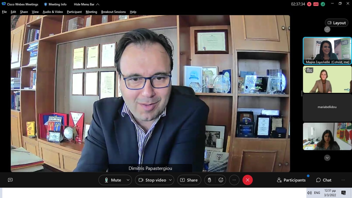 Εργαζόμενοι σε Δήμους εκπαιδεύτηκαν από το ΚΜΟΠ και την ΚΕΔΕ πάνω σε τρόπους αντιμετώπισης του σχολικού εκφοβισμού