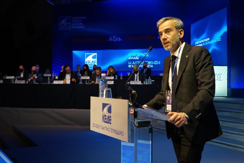 Το … ηλιοβασίλεμα του Γιάννη Μαγκριώτη