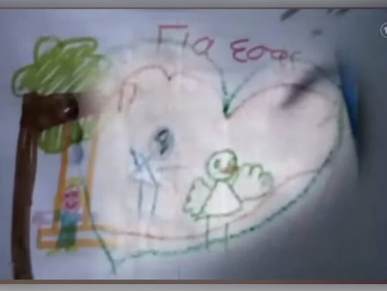 Πάτρα: “Κραύγαζε” η ζωγραφιά της Τζωρτζίνας – Τι δηλώνει η παιδοψυχολόγος που είχε “δει” την αλήθεια