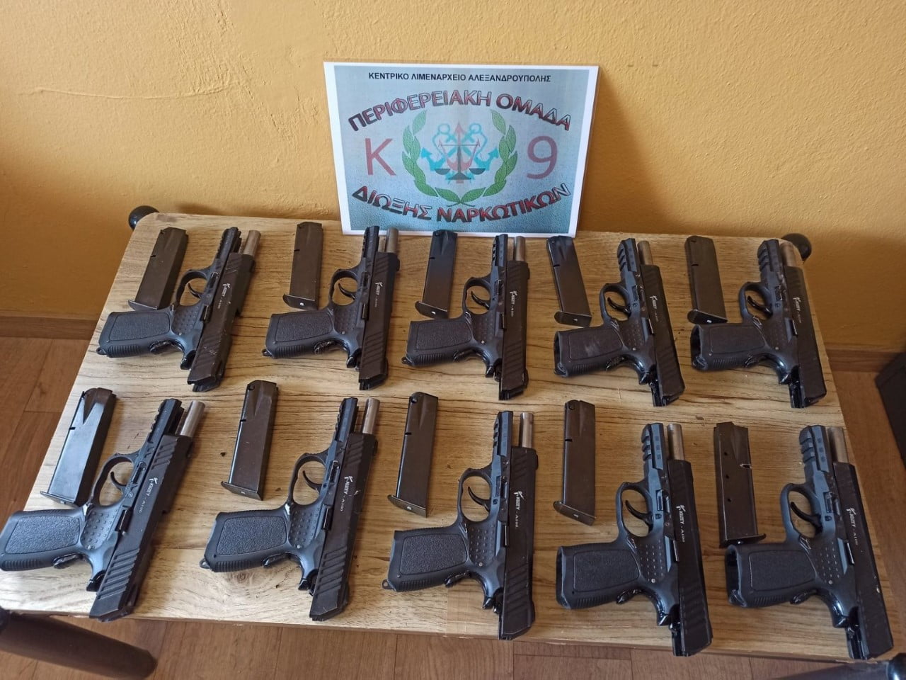 Έκαναν τους μετανάστες βαποράκια ναρκωτικών και όπλων