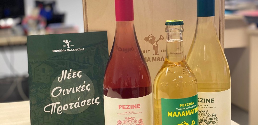 Μαλαματίνα: Η νέα εποχή της ιστορικής οινοποιίας – 5 νέες ετικέτες σε 1 μήνα