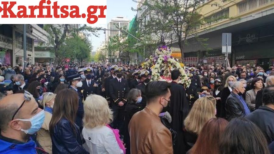 Αυτή η εικόνα δεν έχει ιδιότητα alt. Το όνομα του αρχείου είναι 278723911_1065985767462999_1976444642042707283_n.jpg