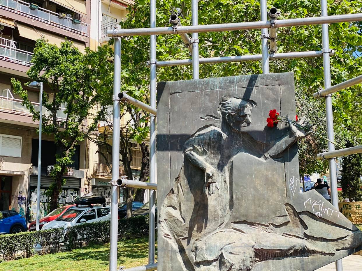 Το ΕΚΘ τιμά την Εργατική Πρωτομαγιά