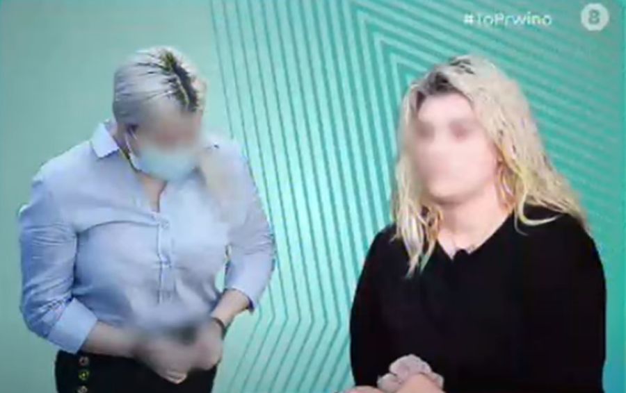 Τι συνδέει τη Ρούλα Πισπιρίγκου με την Έφη Κακαράντζουλα