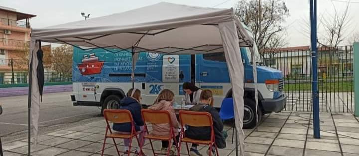 Θεσσαλονίκη: 233 παιδιά εξετάστηκαν στον Εύοσμο από το “Χαμόγελο του Παιδιού”