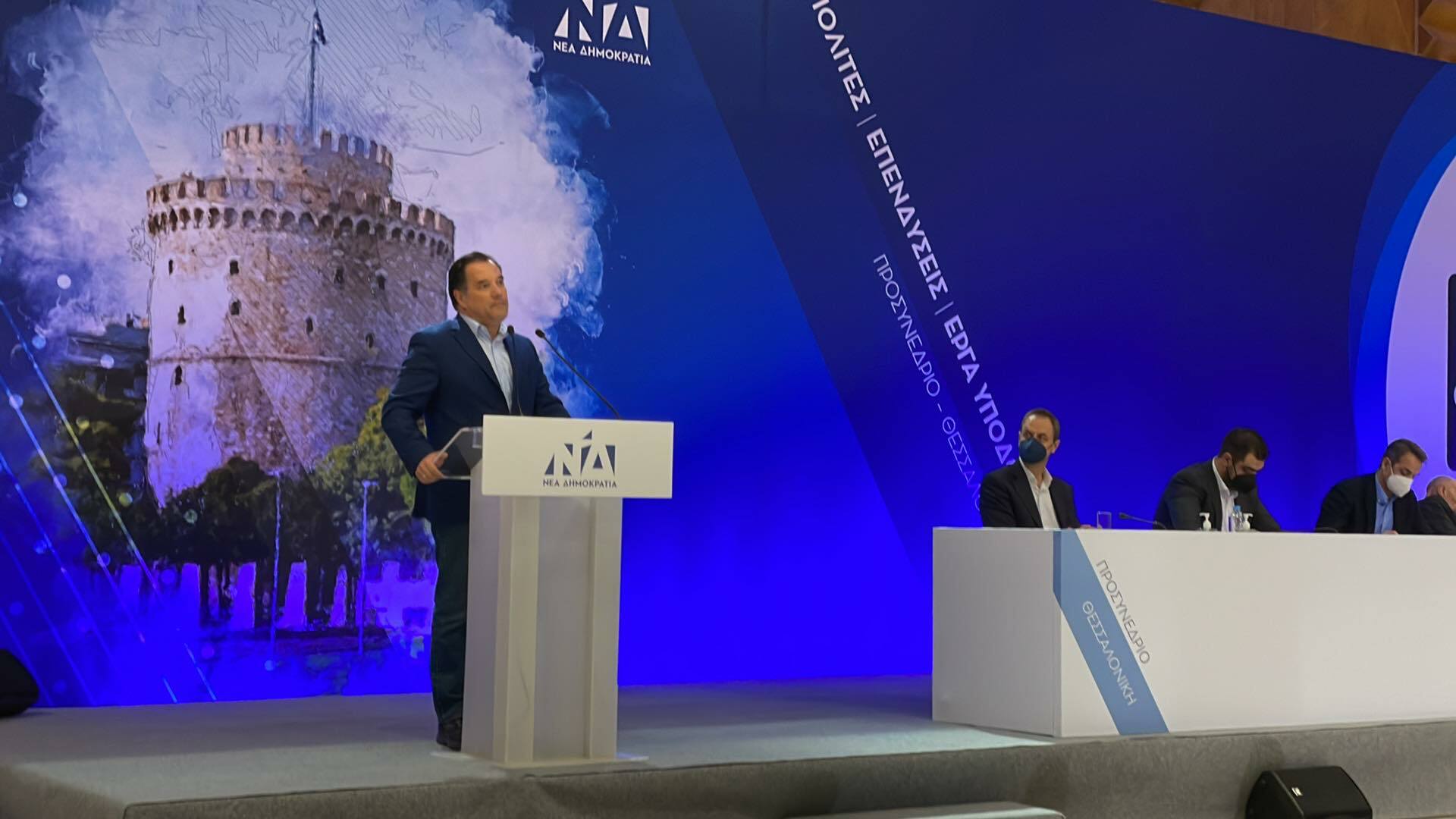 Ξεκίνησε το προσυνέδριο της ΝΔ στη Θεσσαλονίκη (ΦΩΤΟ)