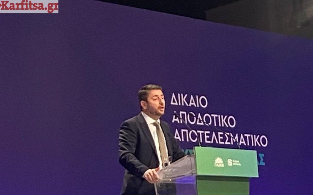 Νίκος Ανδρουλακης: 8 Μαΐου αποφασίζουμε για το όνομα και τα σύμβολα μας