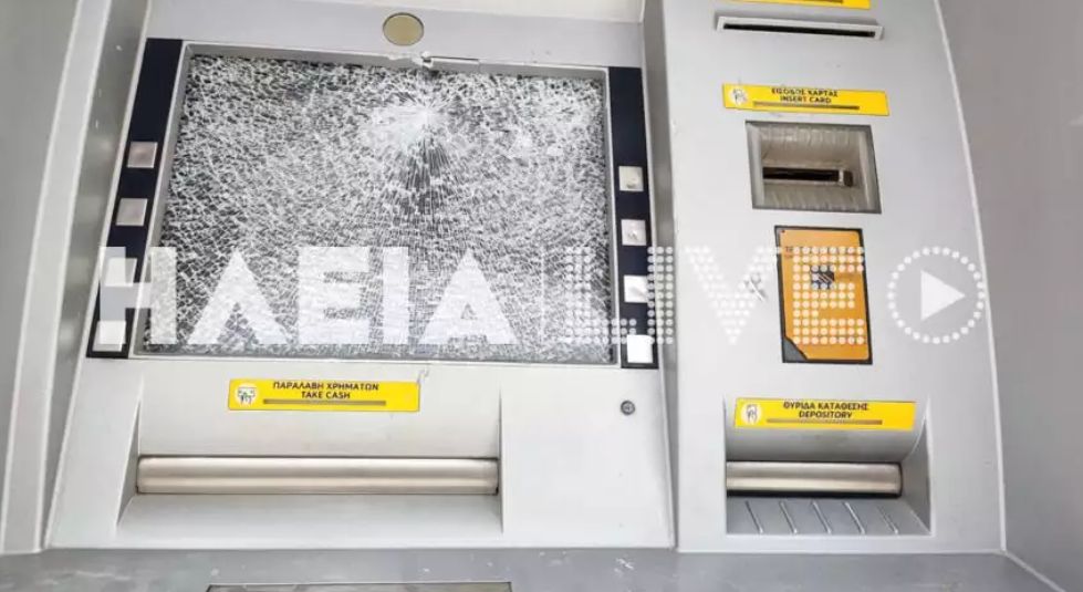 Αμαλιάδα: Έσπαγε ΑΤΜ με τούβλο την ώρα της Ανάστασης