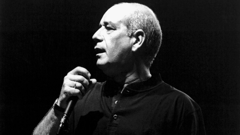 Δημήτρης Μητροπάνος: Ο Δημήτρης Μπάσης αποκαλύπτει – “Δεν το ξέραμε, ήταν το τελευταίο του ζεϊμπέκικο”