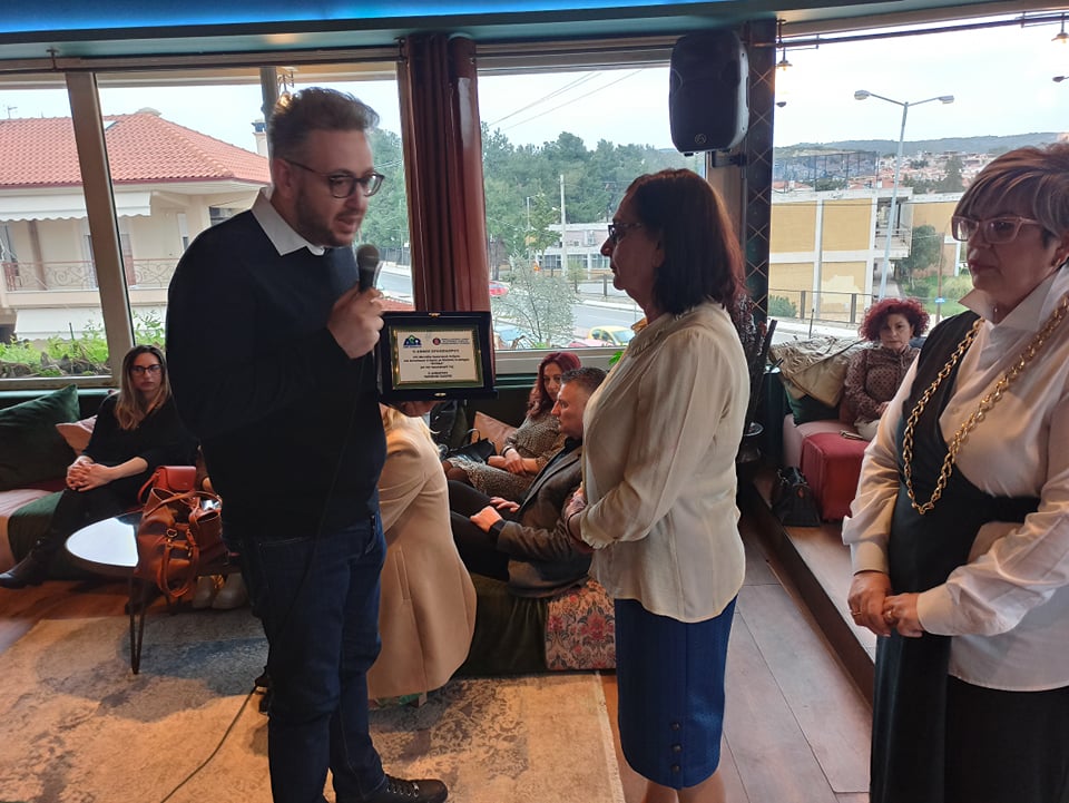 Δ.Ωραιοκάστρου: Τίμησε την Μονάδα Αυτιστικού Ατόμου με Νοητική Αναπηρία “Ελπίδα”