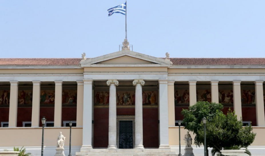 Εισαγγελική έρευνα μετά τις καταγγελίες για παρενόχληση από καθηγητή σε φοιτητές