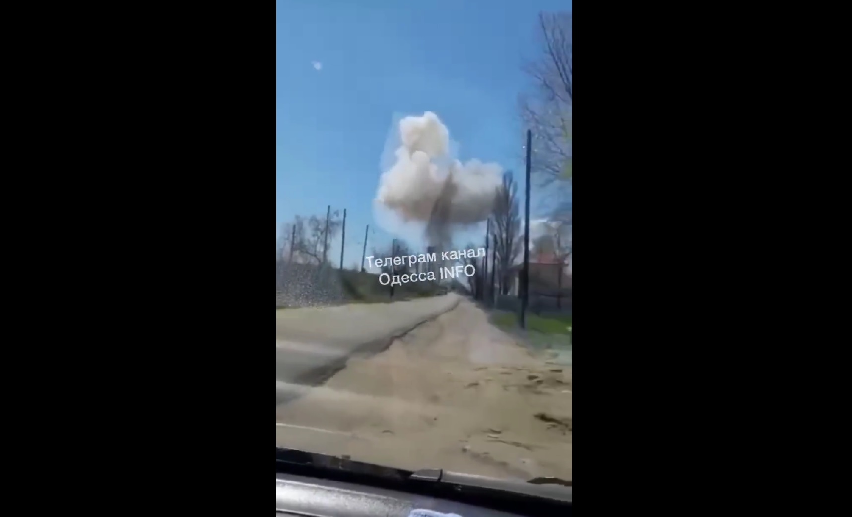 Συναγερμός στη Μολδαβία – Οι ρωσικές δυνάμεις βομβάρδισαν γέφυρα στα σύνορα με την Ουκρανία (video)