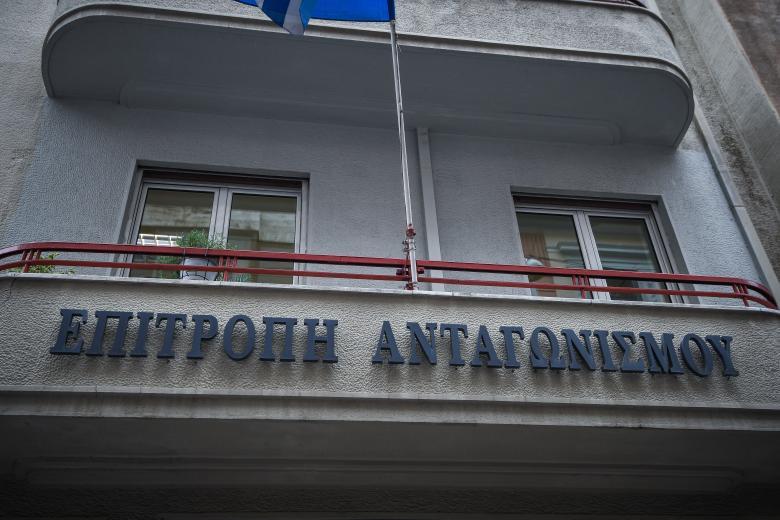Λιανός: Πανευρωπαϊκό ρεκόρ επιτόπιων ελέγχων από την Επιτροπή Ανταγωνισμού κατά το 2021 και το πρώτο τρίμηνο του 2022