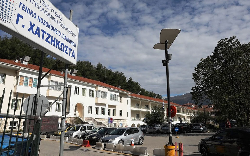 Ιωάννινα: Δώρο ζωής χάρισε με το θάνατό της μία 40χρονη γυναίκα