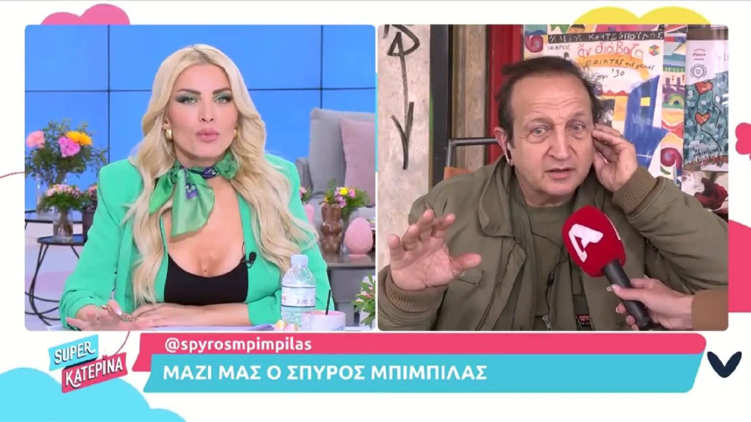 Ένταση στον “αέρα” μεταξύ Καινούργιου και Μπιμπίλα – “Βγάλε τα νεύρα σου αλλού”
