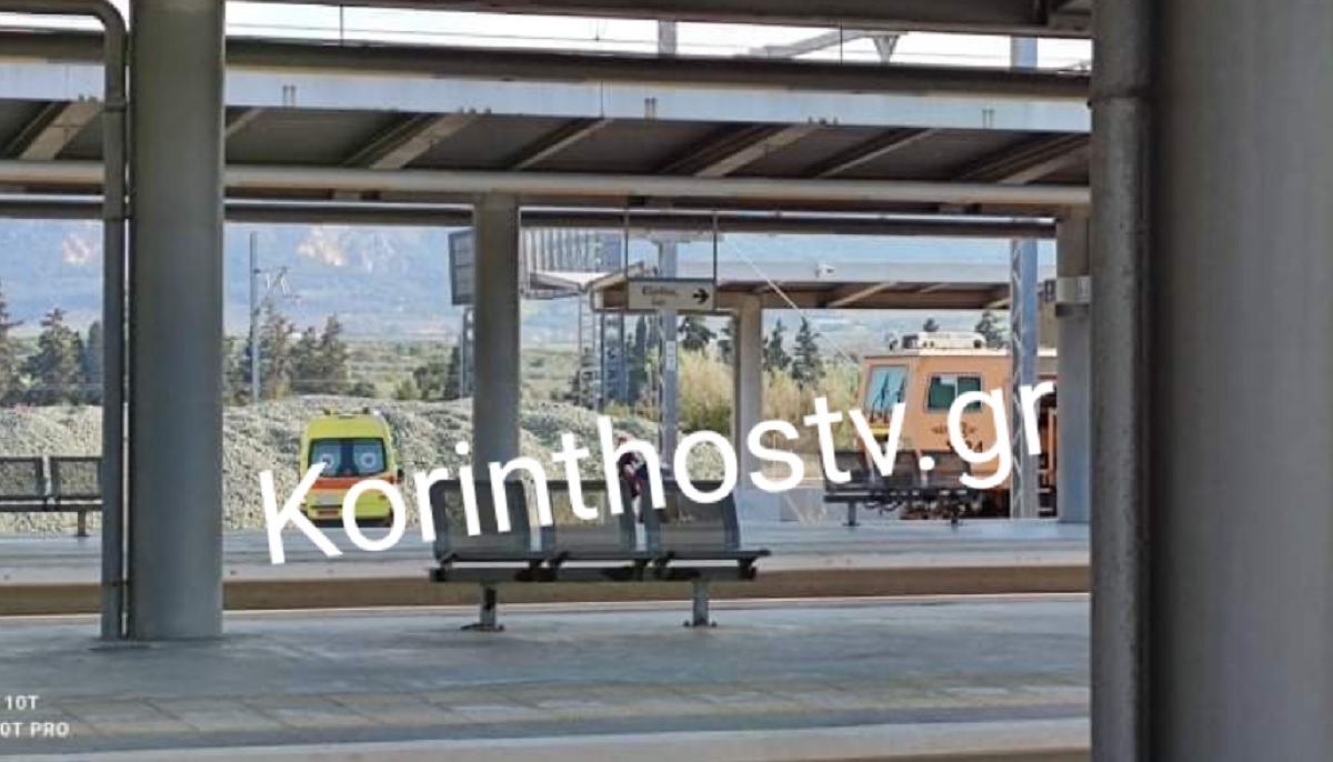 Κόρινθος: Γυναίκα έπαθε ηλεκτροπληξία καθώς προσπαθούσε να βγάλει selfie