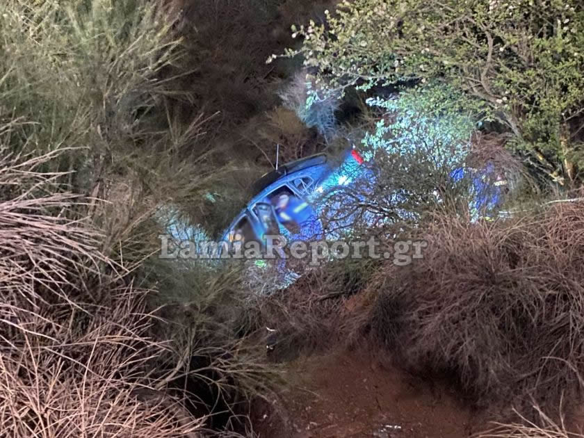 Λαμία: Αυτοκίνητο με δύο αδελφές έπεσε σε γκρεμό – Μία νεκρή (φωτο & video)