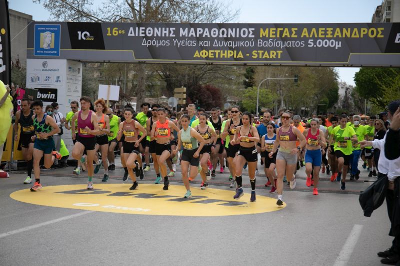 Έγραψε ιστορία ο 16ος Διεθνής Μαραθώνιος «Μέγας Αλέξανδρος» με δέκα χιλιάδες συμμετοχές και σπουδαία μηνύματα ζωής