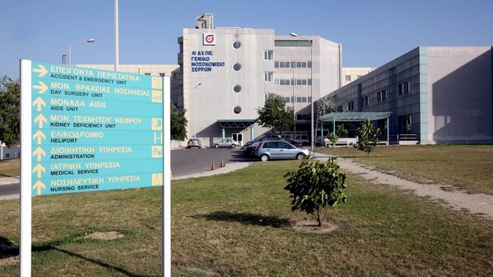Σέρρες: “Χάθηκε ένα μεγάλο χωριό από κορωνοϊό” – Ανεμβολίαστοι οι περισσότεροι ασθενείς στο νοσοκομείο