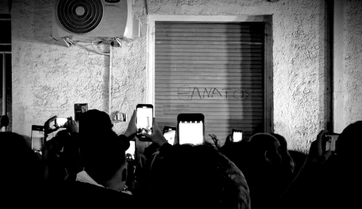 Η «δικαιοσύνη» των social media και η … θανατική ποινή