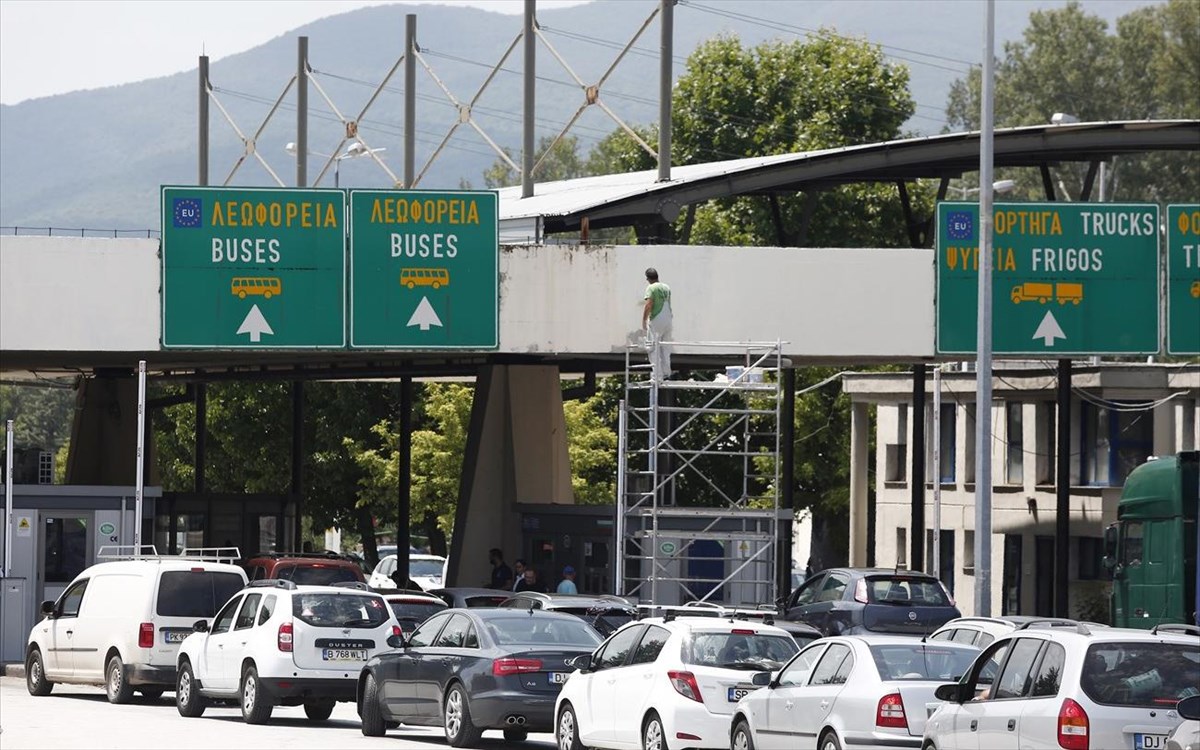 Προμαχώνας: 5.000 ευρώ πρόστιμο και χειροπέδες σε Ινδό για παραβίαση των μέτρων κορωνοϊού