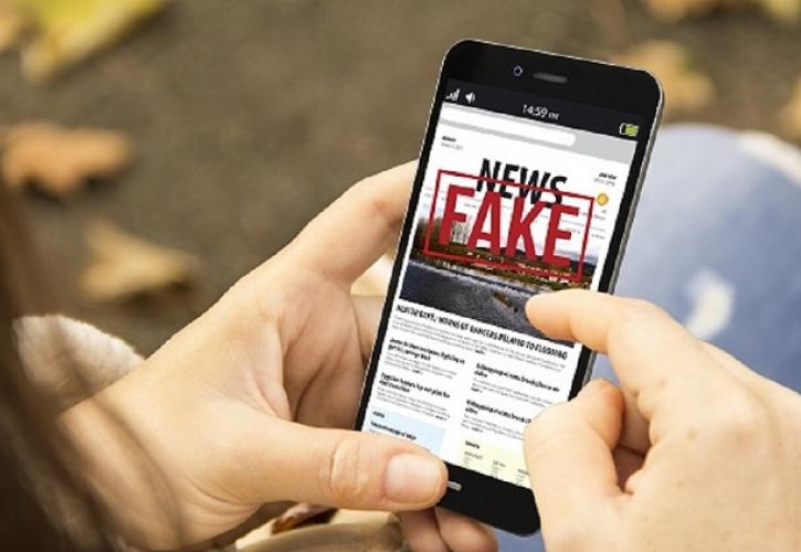 Τα fake news είναι junk news που βλάπτουν την ενημέρωσή σου￼