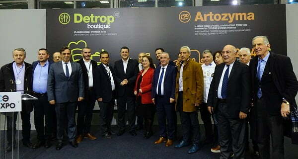 Θεσσαλονίκη: Artozyma και Detrop Boutique ξανανοίγουν τον εκθεσιακό κύκλο με πάνω από 340 εκθέτες