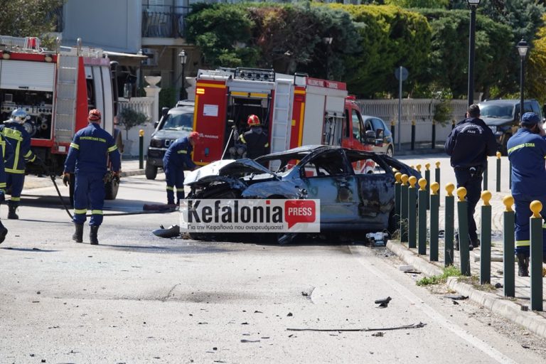 Κεφαλονιά: 17χρονος ο νεκρός που απανθρακώθηκε μετά από τροχαίο– Πήγαινε με τρεις συμμαθητές του στο σχολείο