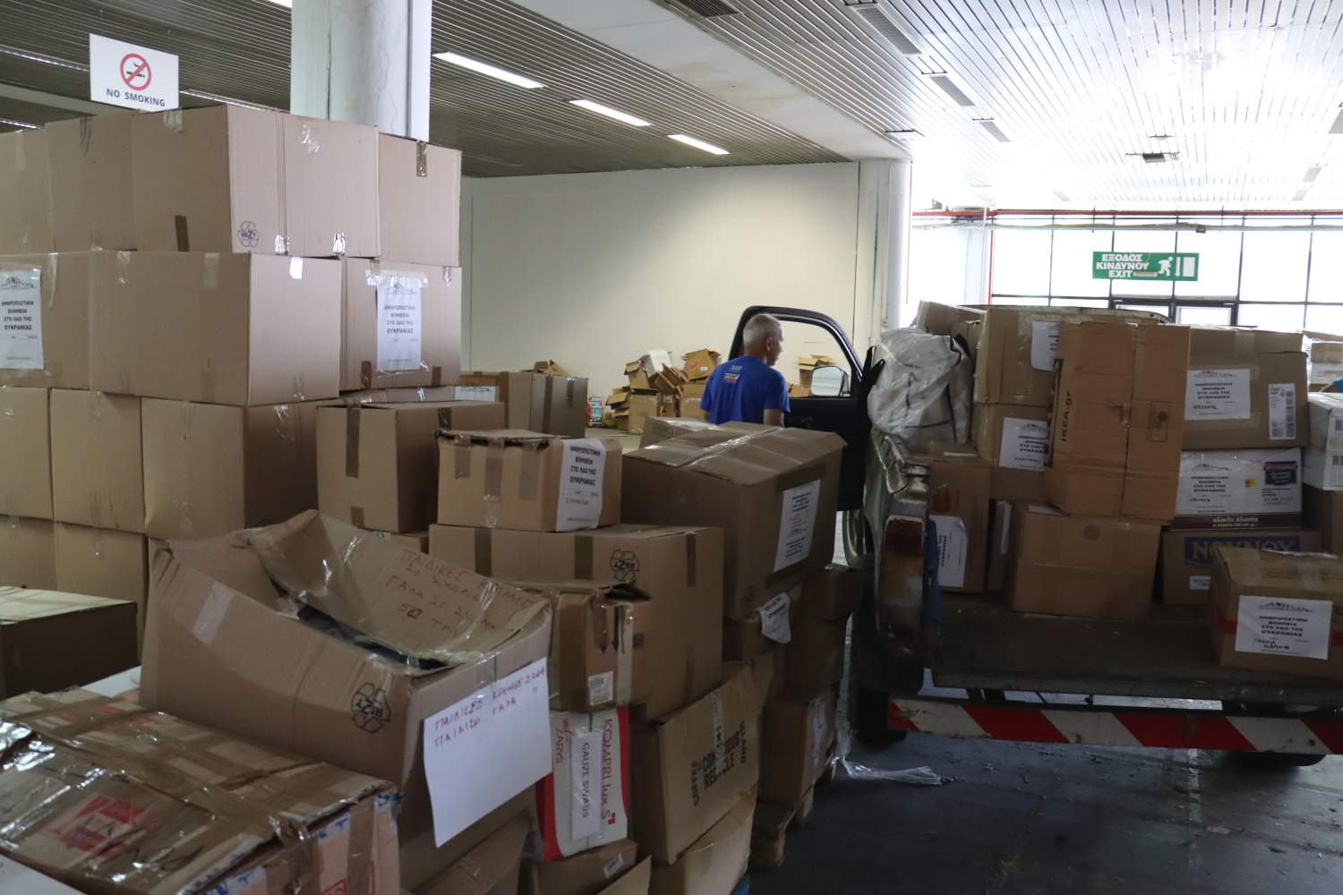 Δ.Νεάπολης-Συκεών: Νέα παράδοση ανθρωπιστικής βοήθειας για τον ουκρανικό λαό