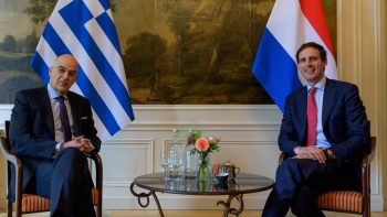 Ν. Δένδιας: Προσβλέπω σε μια διαρκή βελτίωση των ελληνο-ολλανδικών σχέσεων