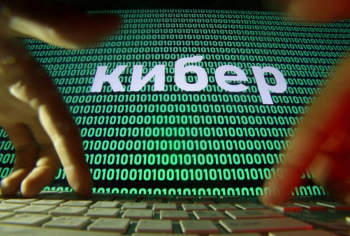 Ρώσοι χάκερ συνδέονται με τη νέα ιστοσελίδα διαρροής του Brexit, λέει η Google