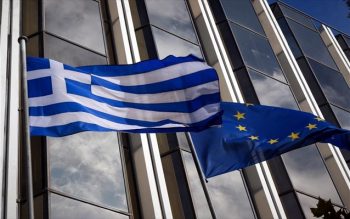 Το Δημόσιο προχωρεί σε επανέκδοση ελληνικού ομολόγου