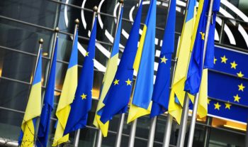 H ατζέντα του έκτακτου Ευρωπαϊκού Συμβουλίου: Βασικό θέμα η Ουκρανία και τηλεδιάσκεψη με Ζελένσκι