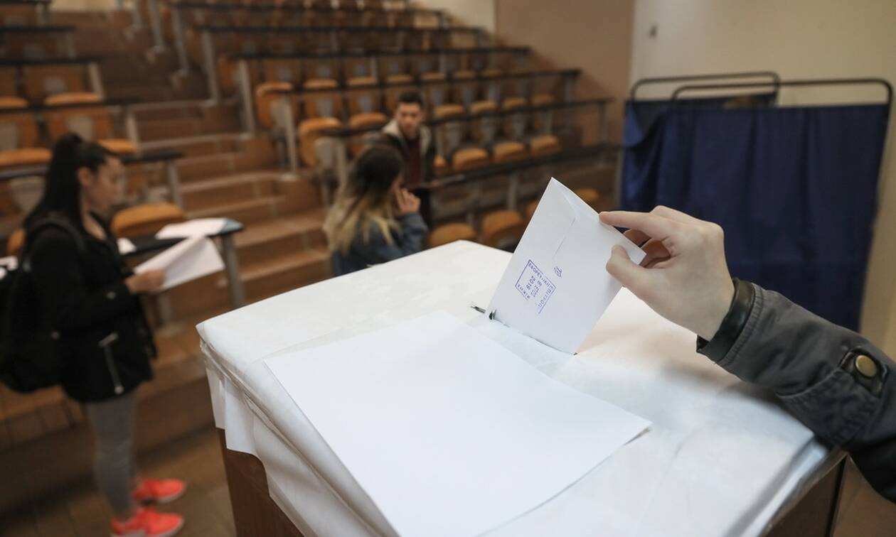 Ομαλά εξελίσσονται οι φοιτητικές εκλογές