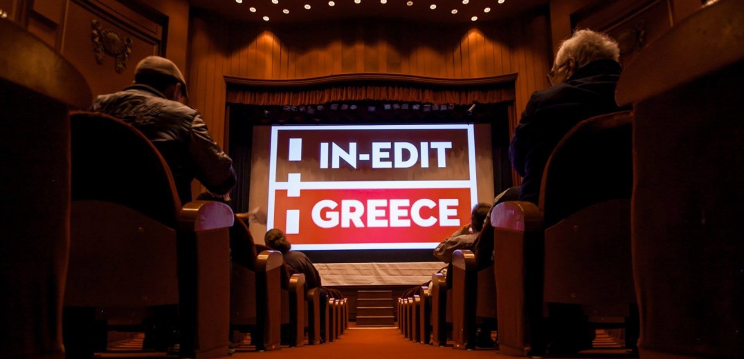 In-Edit: Το μεγαλύτερο φεστιβάλ μουσικού ντοκιμαντέρ στον κόσμο επιστρέφει στη Θεσσαλονίκη!