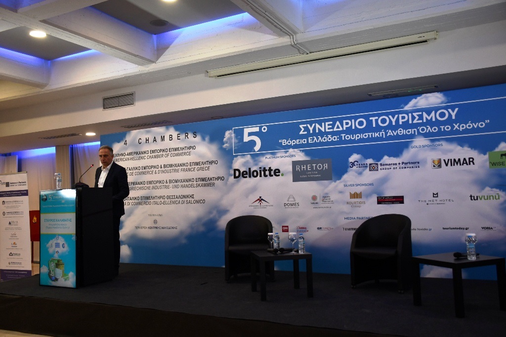 Καλαφάτης: Όλες οι ενδείξεις συνηγορούν ότι θα έχουμε ένα δυναμικό καλοκαίρι