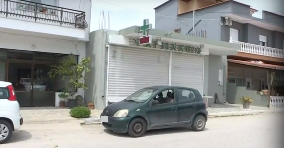 Καβάλα: “Την ημέρα της δολοφονίας ο 55χρονος μου ζήτησε τα δεύτερα κλειδιά του φαρμακείου”, λέει υπάλληλος της 43χρονης